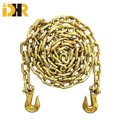 زنجیره حمل و نقل